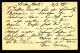 EGYPT - Port Said, Post Card. Year 1890. Seal Hietzing - 1866-1914 Khédivat D'Égypte