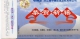 WHALE Baleine Wal Illustrated Near The Name Jingwang Postal Stationery Mint Entier Postal CHINA 2000 - Baleines