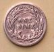 ONE DIME 1907 - UNITED STATES OF AMERICA - 2 SCANS - 1892-1916: Barber