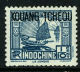 China France P.O. 1937 110c "KOWANG-TCHEOU" Overprint MLH - Timbres-taxe