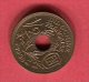 INDOCHINE 1/2 CENTIME 1938   SUP 8 E - Vietnam