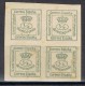 4 Cuartillos Corona Real 1877, Variedad, Num 173 * - Unused Stamps