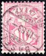 Suisse  1882   Papier Blanc    10c Rose     Oblitere - Oblitérés