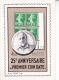 CARTE AVEC VIGNETTE 25 E ANNIVERSAIRE DU PREMIER COIN DATE  LYON 1947 - Expositions Philatéliques