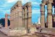 - EGYPT.- Papyrus Columns In Luxor Temple - Stamps - Scan Verso - - Louxor