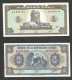 [NC] HAITI - BANQUE De La REPUBLIQUE D' HAITI - 1 & 2 GOURDES (1987) LOT Of 2 BANKNOTES - Haiti