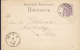 Poland Vorläufer Deutsche Reichspost Postal Stationery Ganzsache Entier BIRNBAUM (Now Poland) 1886 WIEN Austria - Briefkaarten