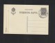 WWI PC Bulgaria Pmk Romania Bucarest 1917 - 1ste Wereldoorlog (Brieven)