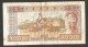 [NC] Guinée - BANQUE CENTRALE De La REPUBLIQUE De Guinée - 1000 FRANCS (1985) - Guinée