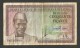 [NC] Guinée - BANQUE CENTRALE De La REPUBLIQUE De Guinée - 50 FRANCS (1960) - Guinee