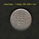 GREAT BRITAIN    1  SHILLING  1961  (KM # 904) - I. 1 Shilling