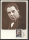 SPAIN Maximum Card Set E B2 004-006 Spanish Musical Composers Music Personalities - Tarjetas Máxima