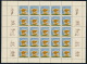 Delcampe - Russia USSR Russland 1964 5x M/S Mushrooms With All Coupons Fine Condition Rare Pilze 5x Kleinbogen °BX0026 MNH - Ungebraucht
