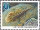 Taiwan - Fishes Of Taiwan, Set Of 4 Stamps, MINT, 2012 - Nuovi