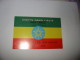 ETHIOPIA Carte CB * - CB