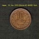 JAPAN    10  YEN  1970 (HIROHITO 45---SHOWA PERIOD)  (Y # 73a) - Japon