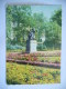 Germany: Sachsen - Zwickau - Robert Schumann Denkmal Monument - 1967 Used - Zwickau