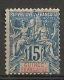 Guinée Française. 1892. N° 6.  Neuf * MH. - Autres & Non Classés