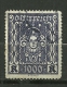 Autriche Oblitéré ; Y & T ;   288,289 ; " Arts " - Oblitérés
