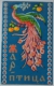 RUSSIA ,USSR OLD CHOCOLATE CANDY WRAPPER.CHOCOLATE The Firebird 2 - Chocolate