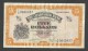 [NC] HONG KONG - THE CHARTERED BANK - 5 DOLLARS (1967) - Hong Kong