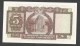 [NC] HONG KONG - SHANGHAI BANKING CORPORATION - 5 DOLLARS (1973) - Hong Kong