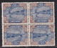 SAAR / SARRE - 1921 - YVERT N° 56c BLOC De 4 * Dont 2 TETE-BECHE - COTE = 80 + EUROS - Nuevos