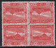 SAAR / SARRE - 1921 - YVERT N° 58a BLOC De 4 * Dont 2 TETE-BECHE - COTE = 130 + EUROS - Ongebruikt