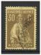 PORTUGAL -  Ceres - Variedade De Cliché - Error - CE234  MM - VIII - Used Stamps