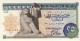 BILLET # EGYPTE # 25 PIASTRES  # 1976 A 1978  # NEUF  #  PICK 43 # - Egipto