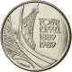 Monnaie, France, 5 Francs, 1989, SUP+, Nickel, Gadoury:772 - Essais, Piéforts, épreuves & Flans Brunis