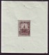 Belgie -Borgerhout 1936 - OBP Nr Blok 5A**  - Zonder Stempel In Rand ! - 1924-1960