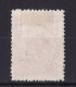 GREECE 1906 Hellas#193 Second Olympic Games, 10 Lepta USED - Oblitérés