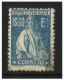 PORTUGAL -  Ceres - Variedade De Cliché - Error - CE291  MM - III - Used Stamps