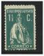 PORTUGAL -  Ceres - Variedade De Cliché - Error - CE222  MM - I - Unused Stamps