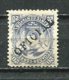 Ecuador 1886 Sc O6 Mint Inverted Overprint ERROR - Oddities On Stamps