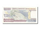 Billet, Turquie, 1,000,000 Lira, 1970, NEUF - Turquie