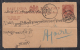 India QV Post Card Tied Early Railway Postmark ..A.R. OUT . SET NO 2 # 81013 - 1882-1901 Empire