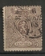 Belgique. 1866. N° 25. Oblit. - 1866-1867 Blasón