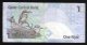 Billet De Banque Nota Banknote Bill 1 One Riyal QATAR Central Bank Birds Oiseaux - Qatar