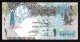 Billet De Banque Nota Banknote Bill 1 One Riyal QATAR Central Bank Birds Oiseaux - Qatar