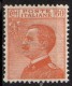 PIA - ITA -REGNO :  1926 : Effigie Di Vittorio Emanuele III  - Varieta´ - (UN  205 Da) - Variedades Y Curiosidades