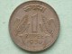 1976 - 1 Rupee / KM 78.1 ( Uncleaned - For Grade, Please See Photo ) ! - India