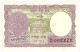 Nepal 1 Rupee 1965 - Nepal