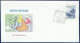 PAKISTAN 2009 FDC UNITED FOR PEACE, DOVE, BIRD, BIRDS, FIRST DAY COVER - Pakistan