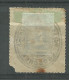 L'Allemagne Brunswick Oblitérér, No: 14, Coté 165 Euros, Y & T,  USED - Brunswick