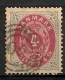 Danemark, Danmark. 1870. N° 18. Oblit. - Used Stamps