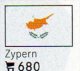 6 Flaggen-Sticker Zypern In Farbe Pack 7€ Zur Kennzeichnung Von Alben Und Sammlungen Firma LINDNER #680 Flag Of CYPRUS - Álbumes, Forros Y Hojas