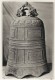 Temple Bell Of Bronze.  China     B-2826 - Articles Of Virtu