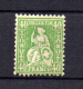 Helvétia Assise, 39 (*)  Neuf Regommé (signé Brun), Cote 1200 &euro;, - Unused Stamps